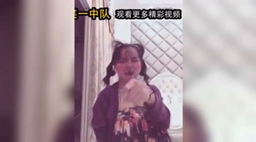 丑女恶搞，吓坏网友！