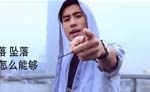 帅哥崔金龙 翻唱 刘心 《一开始》