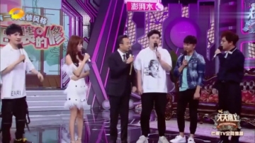 程潇, 王一博, 刘维跳《创造101》主题曲, 网友太帅了!