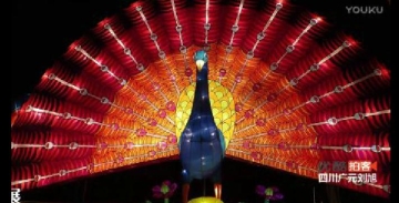 万人观看2017年四川广元新春灯会展