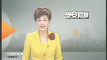 (拍客）变性人的春天之梦