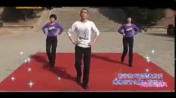 《潇洒健身操》（带歌词）乾县潇洒广场舞健身操系列，潇洒哥作品-播视网-好生活,动起来_标清-_标清