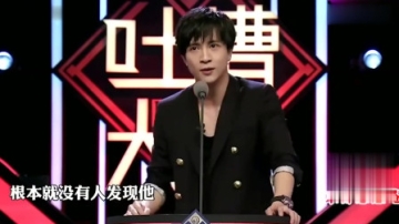 吐槽大会：音乐才子薛之谦爆笑吐槽各明星，尽显段子手本质，沙溢笑到停不下