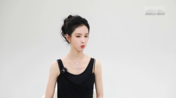 陈都灵《新华社》专访：雾妄言与自己反差极大 希望先有自我再去爱人 出道十年感谢陪伴
