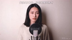 林宥嘉《傻子》空灵女声吉他弹唱