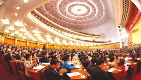 2017两会前瞻：今年两会看点啥