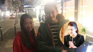 关晓彤现身瑞士街头