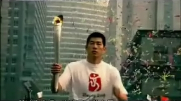 濮存昕奥运公益广告相信