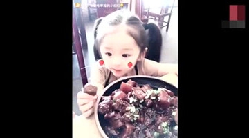 超级可爱搞笑萌宝精彩视频