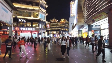 中国 - 深圳东门 - 徒步旅行街拍