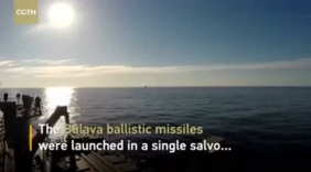 俄罗斯核潜艇发射洲际导弹 数枚导弹破水而出