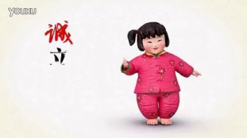 梦娃公益短片《 中国梦 我的梦》_标清