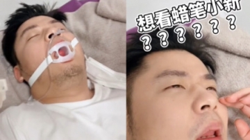 实拍男子全麻做胃肠镜后苏醒过程，神情恍惚说的一句话逗乐众人