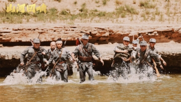 暴雨山洪遇伏失战友，王家村篝火旁寄望太平年