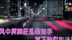 一曲女声版《光辉岁月》孙露演唱国语细腻又有磁性女声