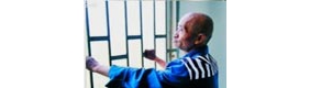 男子越狱32年后自首 只为监狱有吃有喝