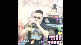 帅哥唢呐《老歌》