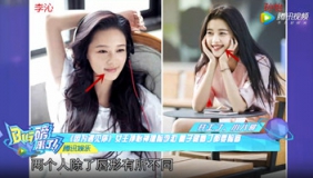 《因为遇见你》女主孙怡神撞脸李沁 董子健看了都要脸盲