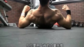 型男健身的标准姿势，赶快来学习学习！