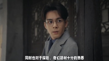陈伟霆《老九门2》开拍，赵丽颖确定退出，新版尹新月颜值很高！