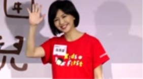 孙燕姿将专心养胎迎狮子座宝宝