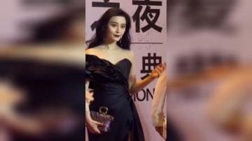 明星：范冰冰下车的那一秒仙气吹过来美极了