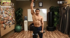 想不想在她面前更man？肌肉快点动起来