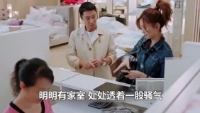 《我的青春遇见你》VS《恋爱先生》原来最渣的不是陈昆，你猜是谁