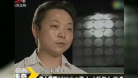 天下奇闻！男子“怀孕”体内取出18斤女婴，无法面对上吊自尽