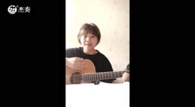 吉他女声 《生活因你而火热》