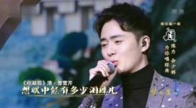 余少群男声献唱《枉凝眉》好听呀