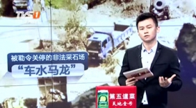 香港流感疫情超非典 深圳连续3周最高级预警