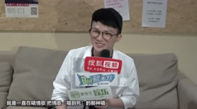 周深“深-空间”演唱会举办在即 将尝试新曲风打破“冷清”印象