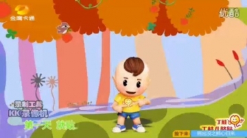 丁桂儿脐贴公益广告《贴心丁桂儿 只为健康宝贝》 （秋冬版）