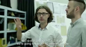 泰坦尼克号上的秘密 纪录片揭秘6位中国幸存者