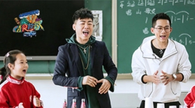 胡彦斌神还原李宗盛唱腔 与苏醒教学00后