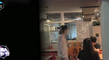 土豪恶搞，这次土豪请了别的女的来恶搞拜金女，这次拿她男友做陷阱