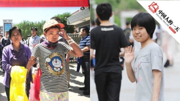 尿毒症女孩三年后进高考考场 养父把肾给了她