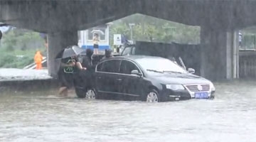 7月20日北京迎来2016年首次暴雨