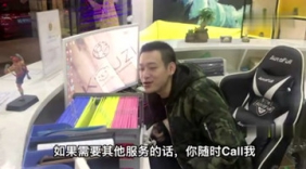 打电话恶搞酒店女房客