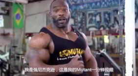 让训练得心应手！JOJ教你反向腕弯举