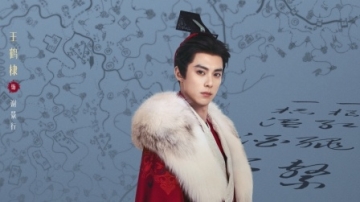 《将门独后》开拍，王鹤棣携孟子义主演，选角连续剧终于大结局了