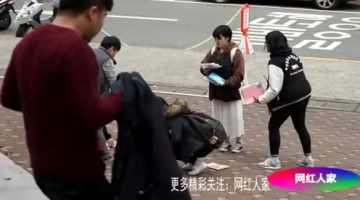 韩国校园恶搞假装摔倒测试同学们的反应