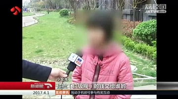 女童吃垃圾桶剩菜度日