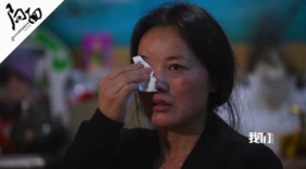 凤雅妈妈回忆孩子最后一天，拍照证明无虐待