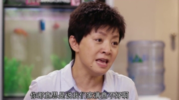 影视：宋丹丹补过生日，说了几句儿媳，倪大红：吃都堵不住你的嘴