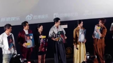 《藏海传》微博追剧团全程完整版｜张婧仪 肖战 周奇 黄觉