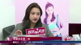 关晓彤早前采访谈找男朋友的条件 感觉跟鹿晗不像啊