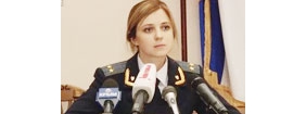 克里米亚美女检察官被乌克兰通缉