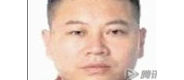 【拍客】山东逃犯逃亡10年后变身寺庙住持